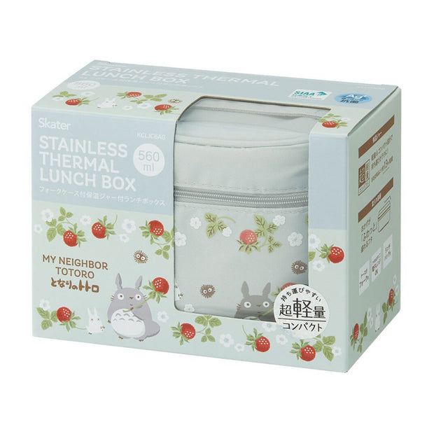 SKATER Stainless Steel Thermal Lunch Box Set - Totoro Raspberry