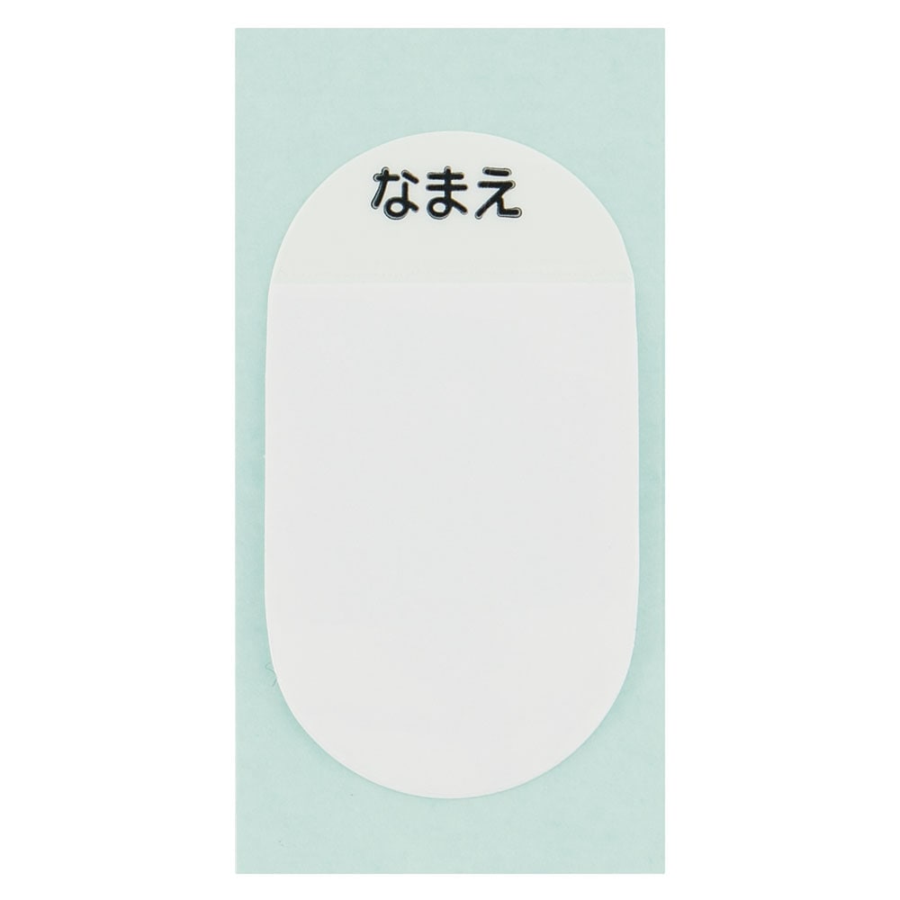 SKATER Ultralight Stainless Steel Flask Water Bottle with Shoulder Strap – My Neighbor Totoro Cat bus Edition (580ml)