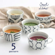 Natural69 Steel Line Soup Cup
