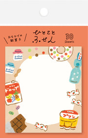 Furukawa Sticky Notes Set (30 Sheets)