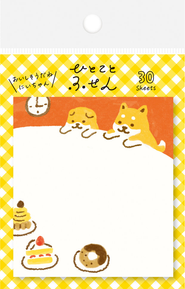 Furukawa Sticky Notes Set (30 Sheets)