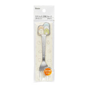 Stainless Steel Fork for Kids - Sumikko Gurashi