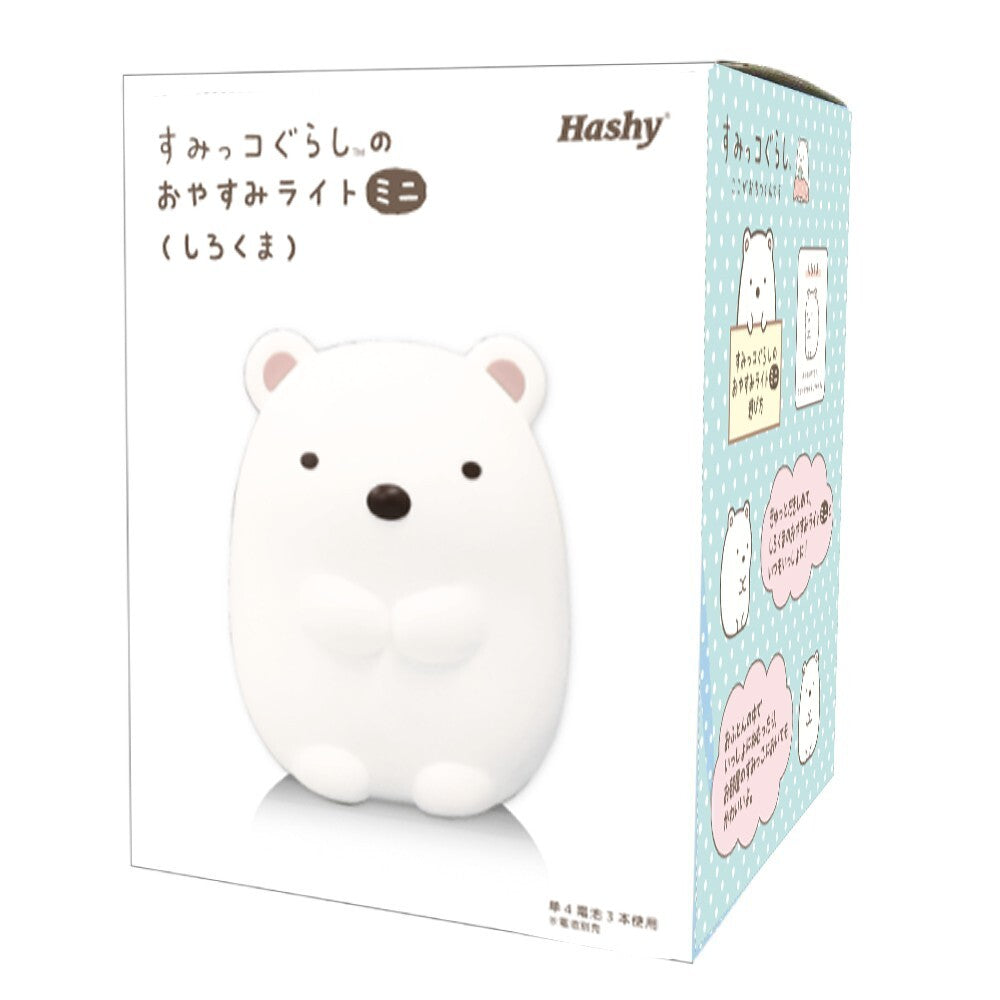 Sumikko Gurashi Shirokuma Silicone Night Light – Soft Kids Bedside