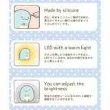 Sumikko Gurashi Silicone Soft Night Light - Tokage (Lizard)