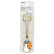 Stainless Steel Spoon for Kids - Sumikko Gurashi