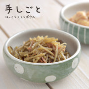 TESHIGOTO Mino Ware Side Dish Bowl