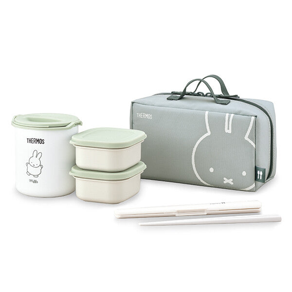 THERMOS Vacuum Insulated Lunch Box Set (Japan Exclusive) - Miffy