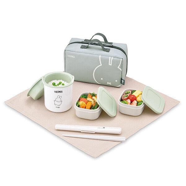 THERMOS Vacuum Insulated Lunch Box Set (Japan Exclusive) - Miffy