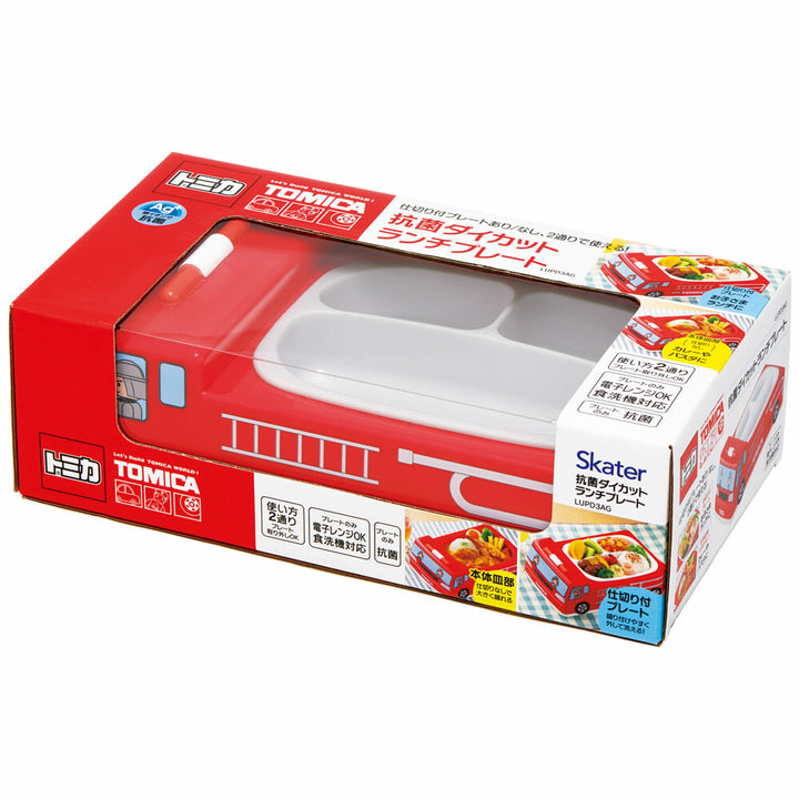 日本TOMICA 新幹線兒童分隔餐盤