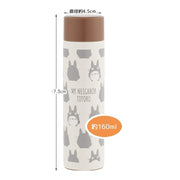 Skater Ultralight Stainless Mug Bottle (160ml)- My Neighbor Totoro