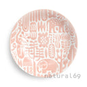 Utopia Side Dish Plate – 6"