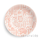 Natural69 Utopia Side Dish Plate