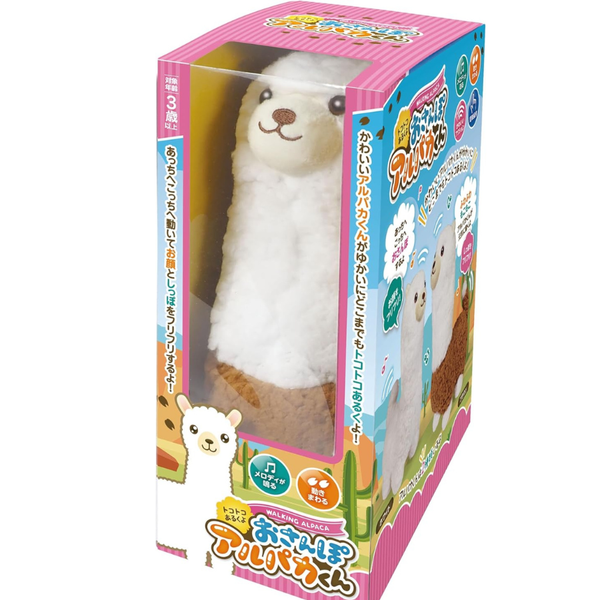 Walking Alpaca Plush Toy – Japan Import Musical Plush for Kids
