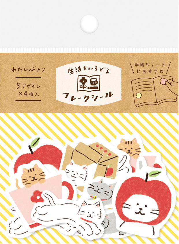 Furukawa Washi Flake Stickers Set