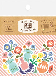 Furukawa Washi Flake Stickers Set