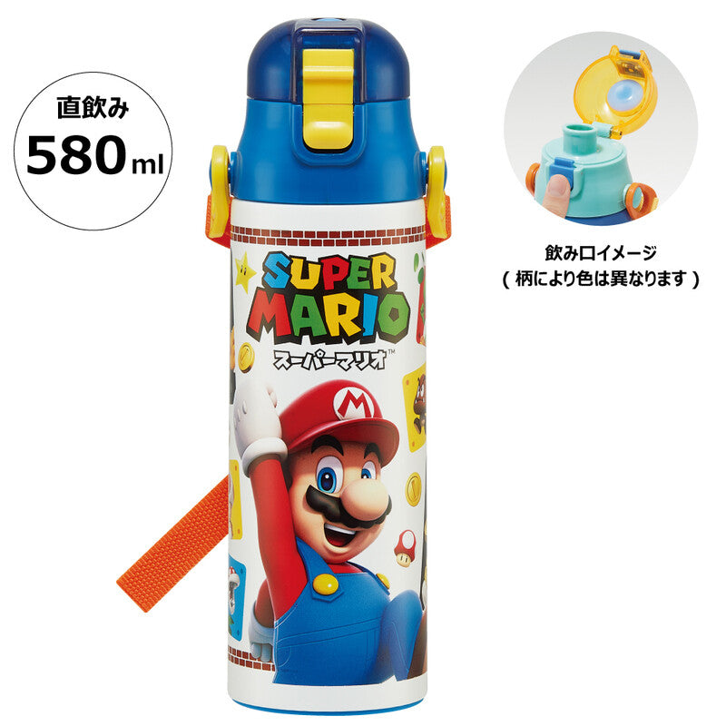 SKATER Stainless Steel Water Bottle - Super Mario (580ml)