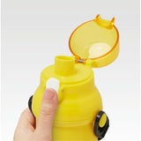 Pikachu Antibacterial Flask Water Bottle – 480ml