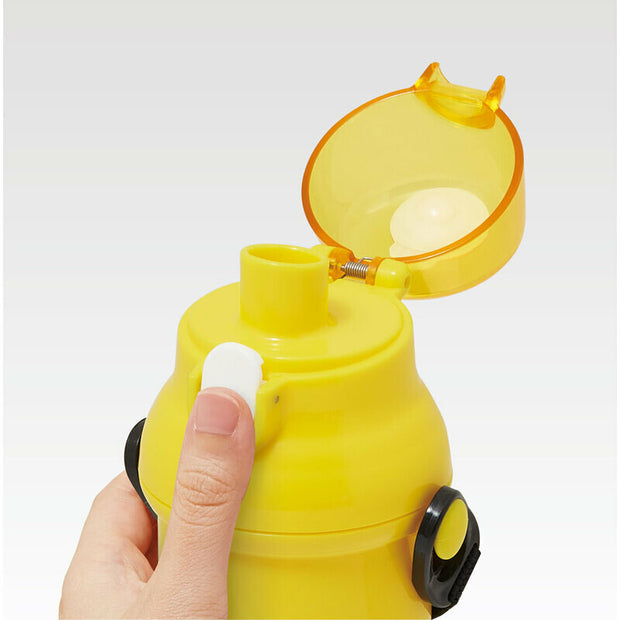 SKATER Antibacterial Flask Water Bottle with Carry Strap (480ml) - Pikachu Face