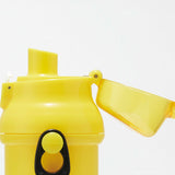 Pikachu Antibacterial Flask Water Bottle – 480ml