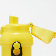 SKATER Antibacterial Flask Water Bottle with Carry Strap (480ml) - Pikachu Face