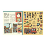 開啟遠大夢想的工作圖鑑：12位緊急救援職人的工作現場（職涯探索X開發潛能X適性發展X職業繪本）