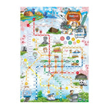 台北捷運路網拼圖 – 520片