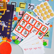 溫美玉ㄅㄆㄇ注音學習套裝組 - 骰寶+寶盒+筆記書