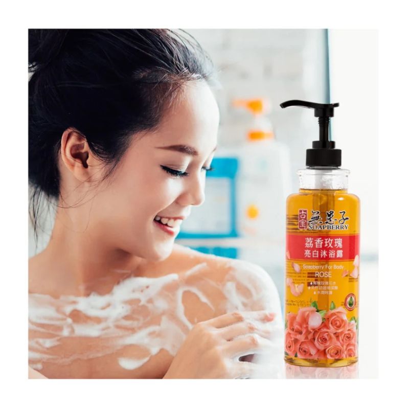 Soapberry Lychee Rose Shower Gel 荔香玫瑰亮白沐浴露