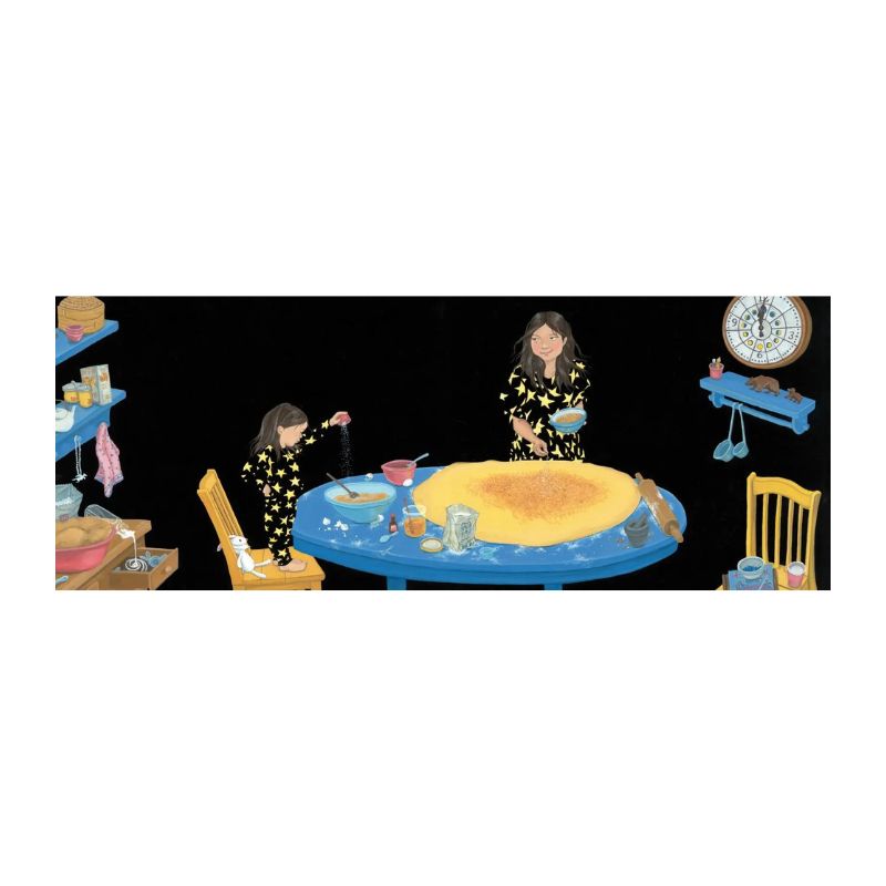 小星的大月餅(隨書贈陰晴圓缺貼紙)