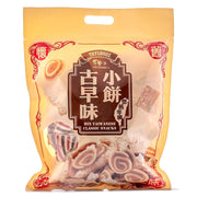 TRYGOODZ Mixed Taiwanese Class Classic Snacks (20 Packs) 翠果子 古早味綜合小餅 (20小包/袋)