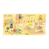 皮卡丘的旅程繪本套書（共2冊，全球獨家贈品：皮卡丘與好朋友貼紙+冒險時刻卡片貼紙）