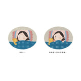 睡覺精靈來了嗎？
