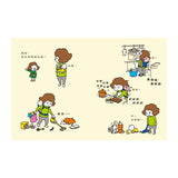 我也要當小寶寶