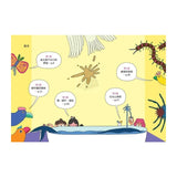 古怪記者金屁屁 1：喉嚨裡的蟾蜍