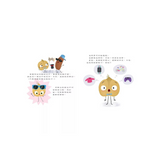 最酷的禮物（內附150枚貼紙）The Cool Bean Presents: As Cool as It Gets