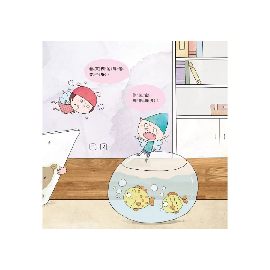 如果你一直看平板電腦
