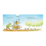 善良愛家的水坑小販