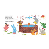 河馬啵啵的音樂派對