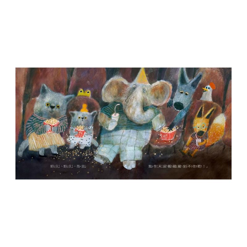 波波今天鬧彆扭