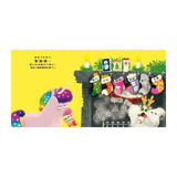 【品格教育繪本：靈活應變／創意發想】誰吃掉了聖誕節！?