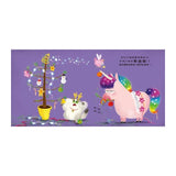 【品格教育繪本：靈活應變／創意發想】誰吃掉了聖誕節！?