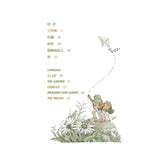 青蛙和蟾蜍（一套4冊附英文故事CD）