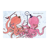 傷腦筋啊傷腦筋