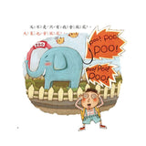 寶寶第一套科學繪本《全套六冊》 【超值附贈6片CD和QR Code故事】