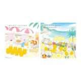 野貓軍團烤披薩