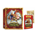 傳說 西遊記