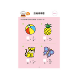 注音ㄅㄆㄇ-FOOD超人學前必備練習本