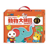 動物大拼圖-FOOD超人幼幼第一套拼圖遊戲