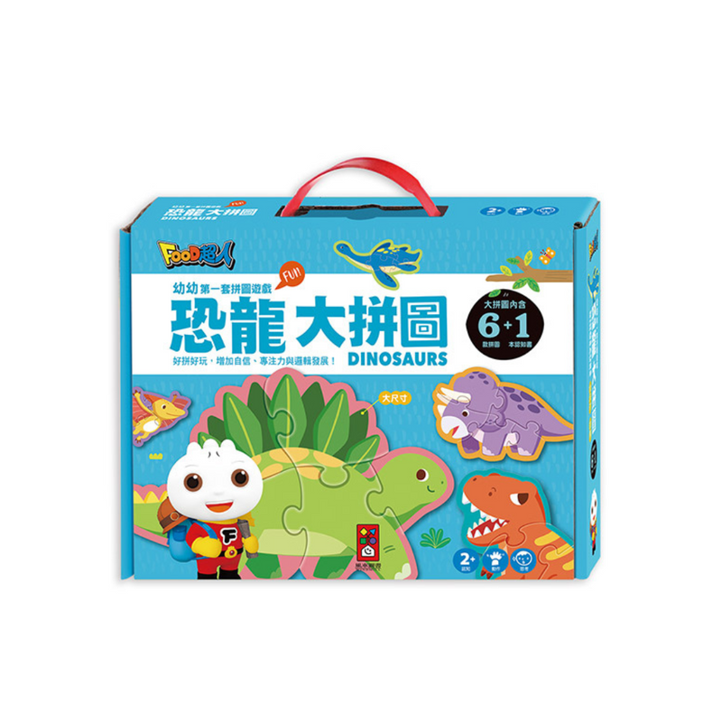 寶寶好禮精選