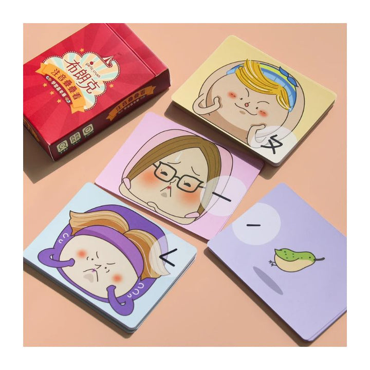 《布朗克：學習嘉年華》3+3件組（注音＋數感）